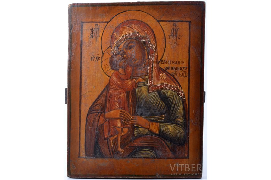 ikona, Dievmāte, Pazudušo Uzmeklēšana, dēlis, gleznojums, Krievijas impērija, 29.8 x 23.3 x 2.2 cm