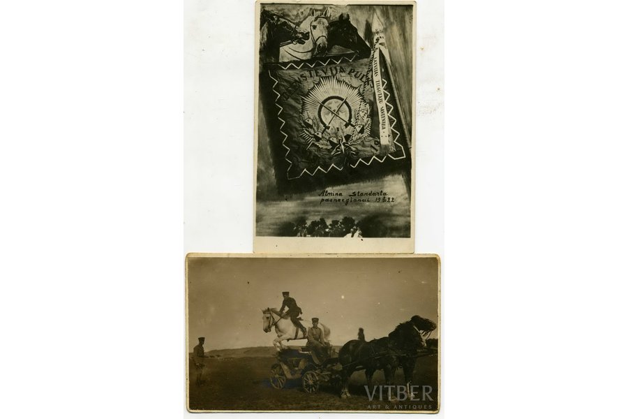 fotogrāfija, 2.gab., LA. Jātnieku pulka karogs un paraugdemonstrējumi, Latvija, 20. gs. sākums, 13,5x8,6 cm