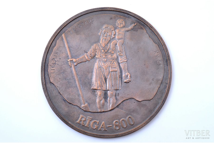 настольная медаль, (большой размер), Риге-800, Большой Кристап, Латвия, 2001 г., Ø 207 мм, 1582.9 г