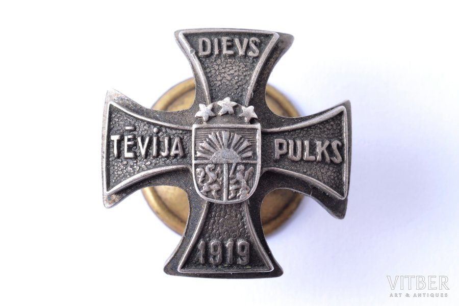 miniature badge, Cavalry Regiment, silver, Latvia, 20-30ies of 20th cent., 20.9 x 20.9 mm