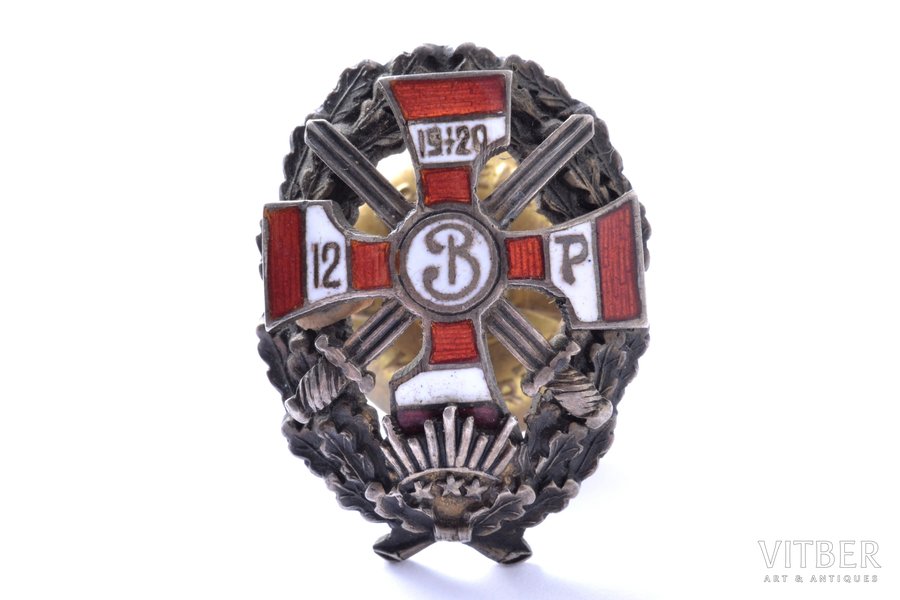 miniature badge, 12th Bauska Infantry Regiment, silver, enamel, Latvia, 20-30ies of 20th cent., 27.4 x 20.9 mm