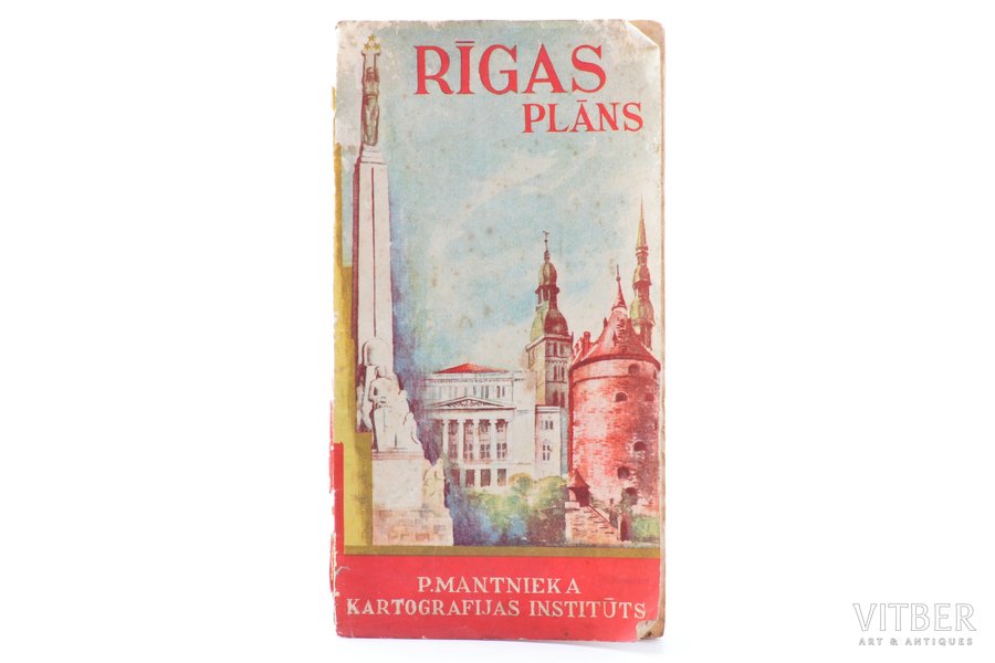 map, Riga Plan, P. Mantnieks Institute of Cartography, Latvia, 20-30ties of 20th cent., damaged paper, notes in text