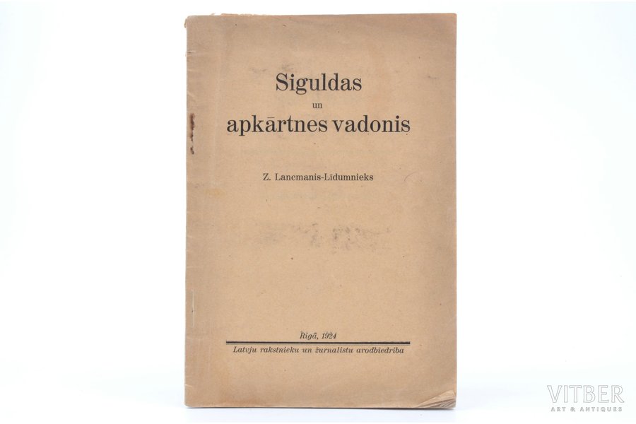 booklet, Z. Lancmanis-Līdumnieks "Sigulda travel guide", map in attachment, Latvia, 1924, 19.2 x 13.3 cm, publisher: Latvju rakstnieku un žurnālistu arodbiedrība