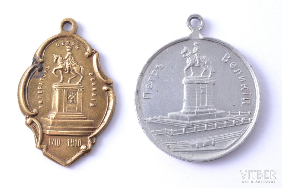 set, 2 jettons, 200 years of Livonia Joining to Russia, Latvia, Russia, 1910, 34.1 x 28.8 / 34.4 x 22.7 mm