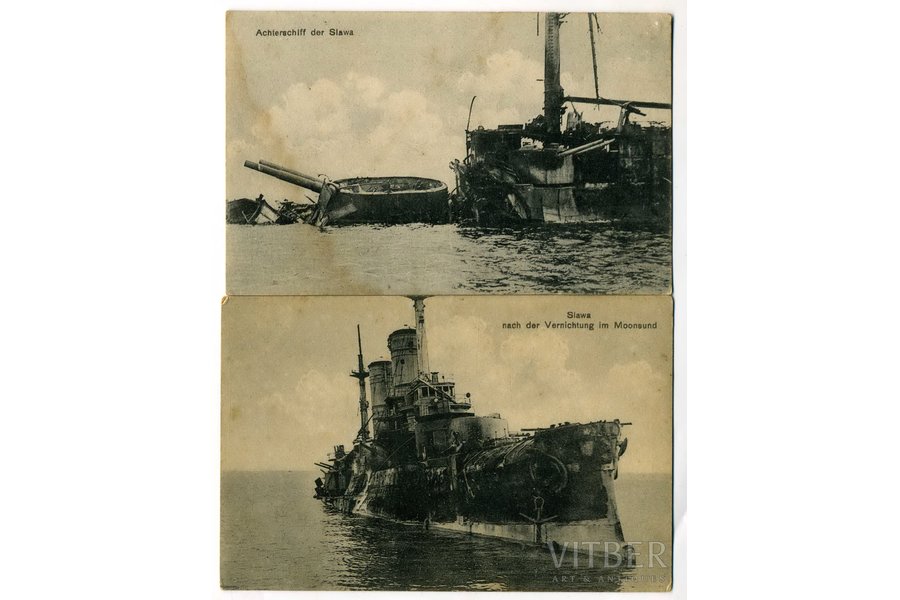 postcard, 2 pcs., sunken Russian warship "Slava", USSR, 20-30ties of 20th cent., 13,8x8,8 cm