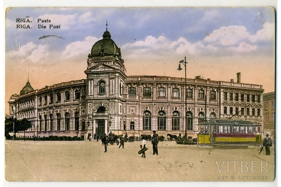 postcard, Latvia, 20-30ties of 20th cent., 14x9 cm