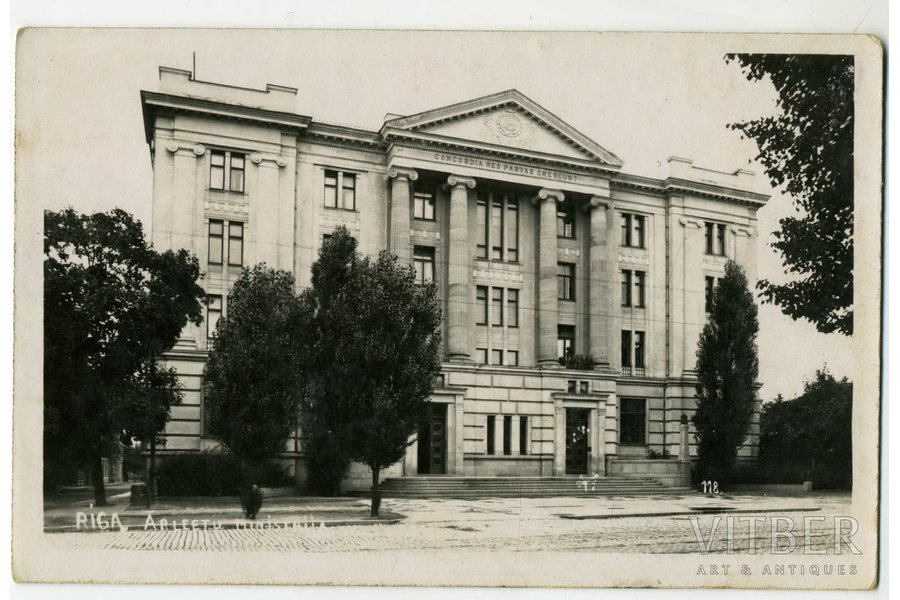 фотография, Рига, Министерство иностранных дел, Латвия, 20-30е годы 20-го века, 13,8x8,8 см