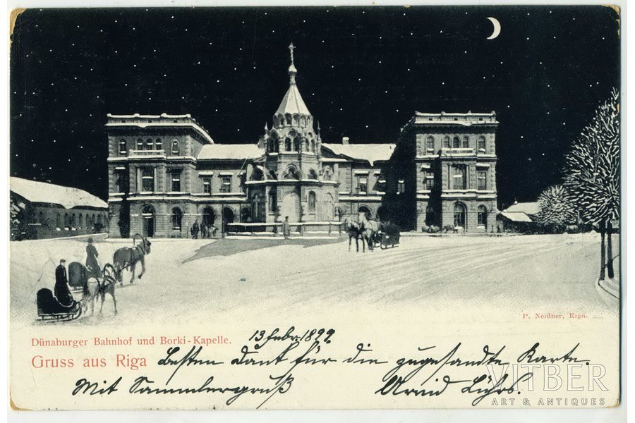 открытка, Рига, станция и часовня, Латвия, Российская империя, начало 20-го века, 13,8x9 см