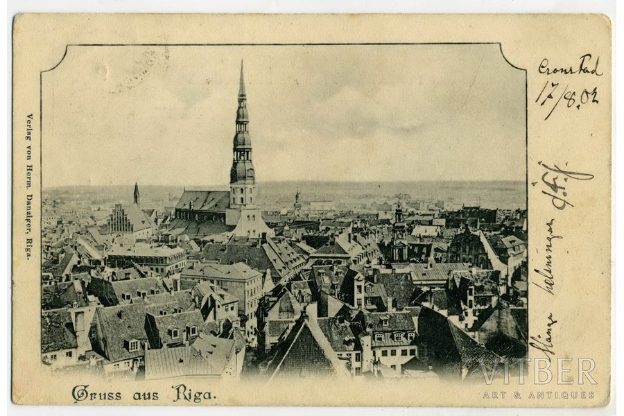 открытка, Рига, вид с Домского собора, Латвия, Российская империя, начало 20-го века, 13,8x9 см