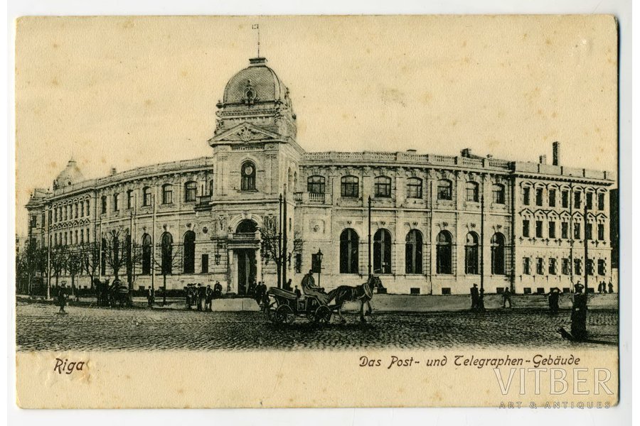 открытка, Рига, Здание почты и телеграфа, Латвия, Российская империя, начало 20-го века, 14x9 см