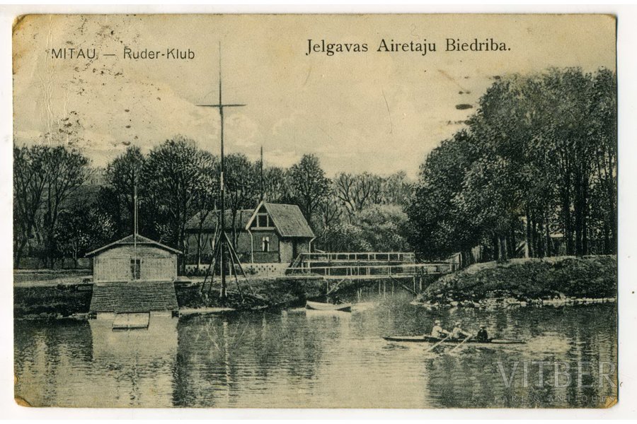 открытка, Елгава, Общество гребцов, Латвия, 20-30е годы 20-го века, 13,8x8,8 см