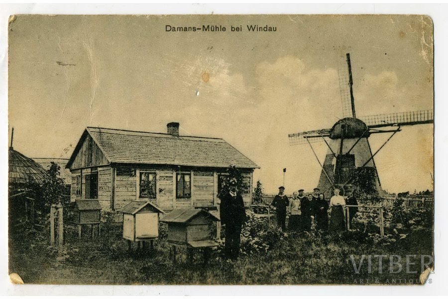 открытка, Вентспилс, мельница, Латвия, Российская империя, начало 20-го века, 13,8x8,8 см