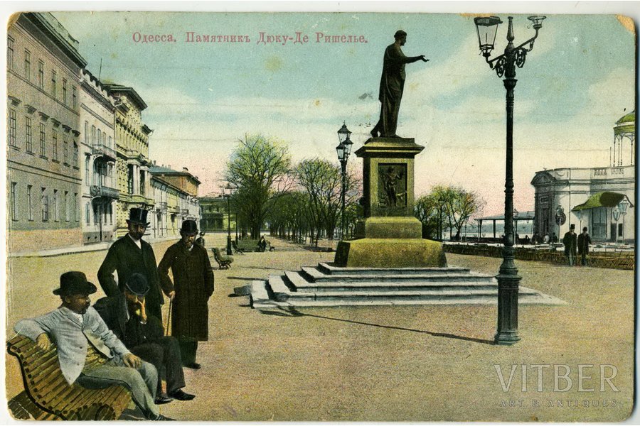 atklātne, Odesa, piemineklis hercogam de Rišeljē, Krievijas impērija, 20. gs. sākums, 13,8x8,8 cm