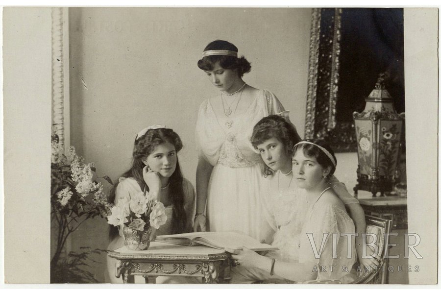 photography, Daughters of Emperor Nicholas II, Russia, beginning of 20th cent., 8.8 x 13.9 cm