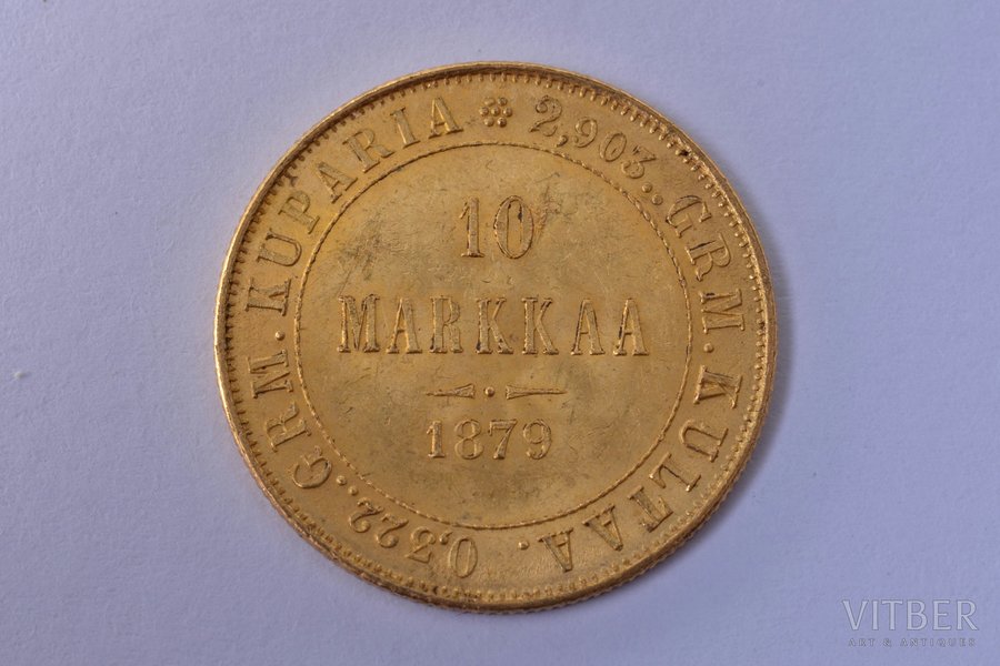 10 марок, 1879 г., S, золото, Российская империя, Финляндия, 3.22 г, Ø 19.1 мм, AU