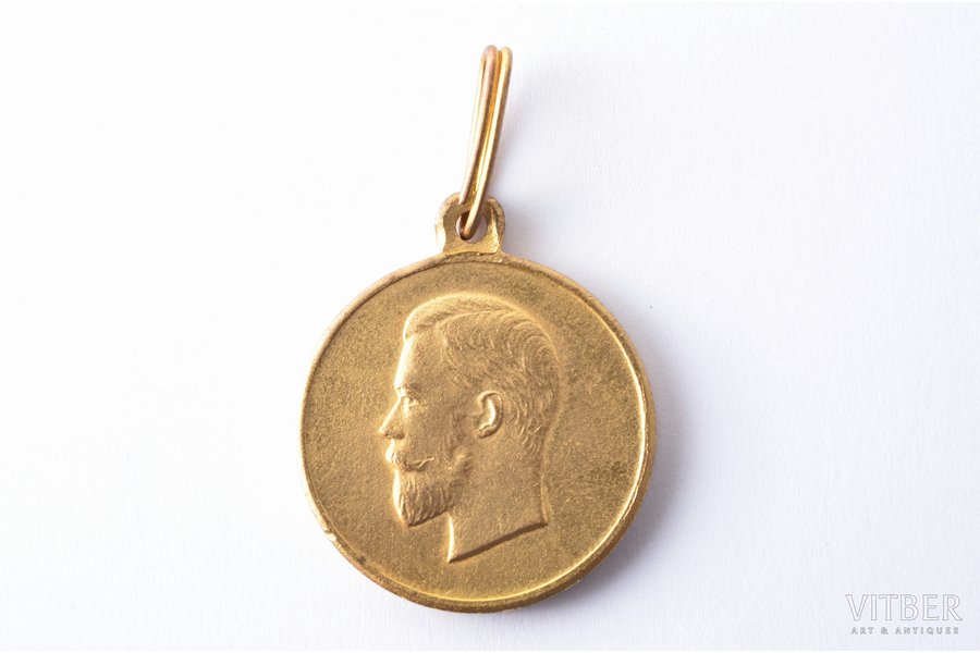 медаль, За труды по отличному выполнению всеобщей мобилизации 1914 года, бронза, позолота, Российская Империя, начало 20-го века, 33.1 x 28 мм