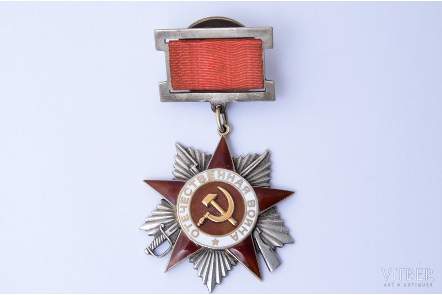 The Order of the Patriotic War, № 30401, 2nd class, USSR, restored enamel