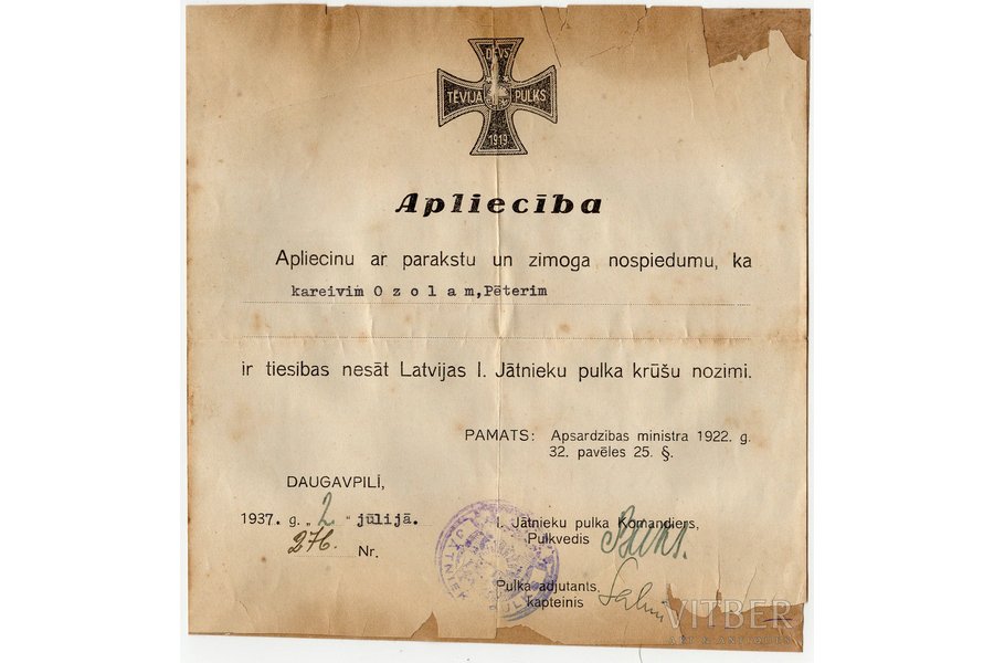 apliecība, atļauja nēsāt pulka krūšu nozīmi, Jātnieku pulks, Latvija, 1937 g., 17.8 x 17.6 cm, ieplēsts, papīra bojājumi, uzlīmēta uz papīra