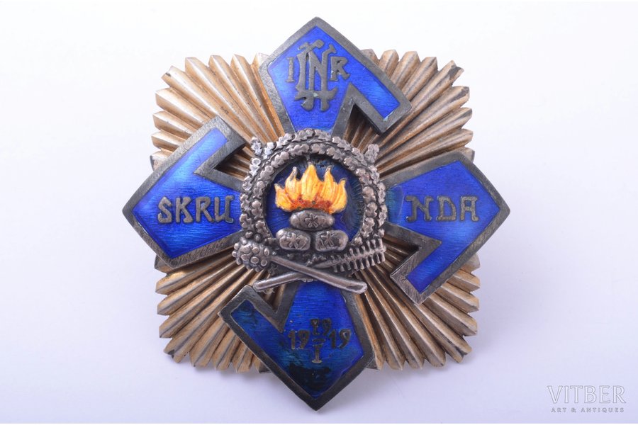 badge, 1st Latvian Indepedent Company (Skrunda), Latvia, 20-30ies of 20th cent., 58.8 x 57.7 mm, enamel defects