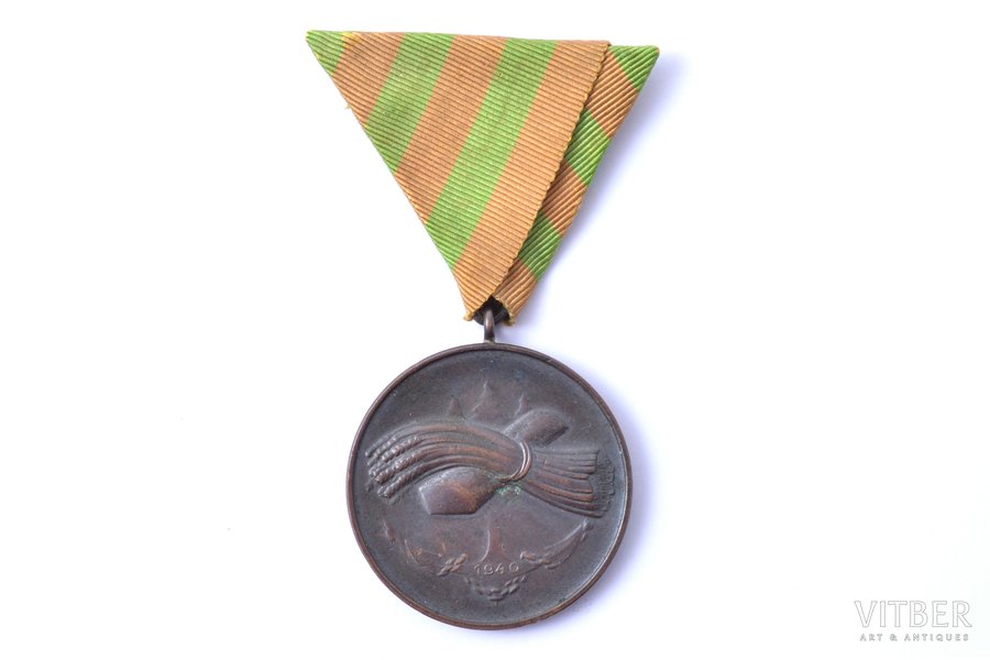 Медаль плодотворного труда, Латвия, 1940 г., 38.2 x 33.6 мм