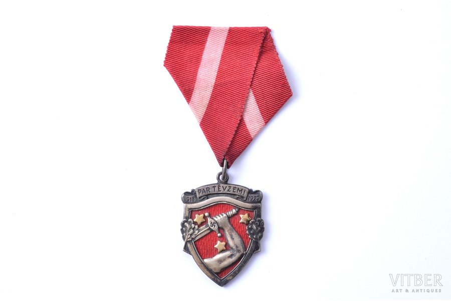badge, in commemoration of the Latvian War of Independence (1918-1920), silver, enamel, 875 standard, Latvia, 20ies of 20th cent., 37.5 x 27.4 mm, by V. Millers