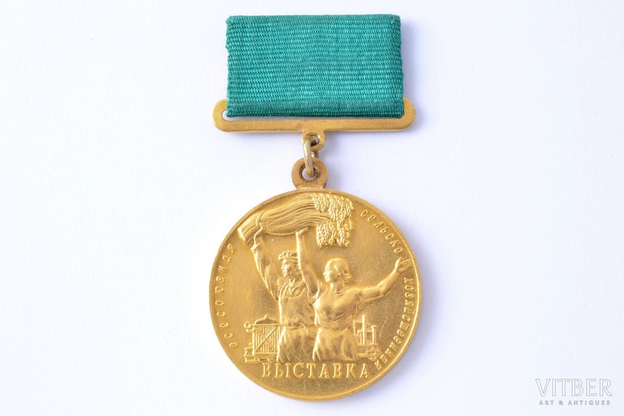 medal, The All-Union Agricultural Exhibition (large size), № 140, gold, USSR, 37.1 x 32.2 mm, screw is missing