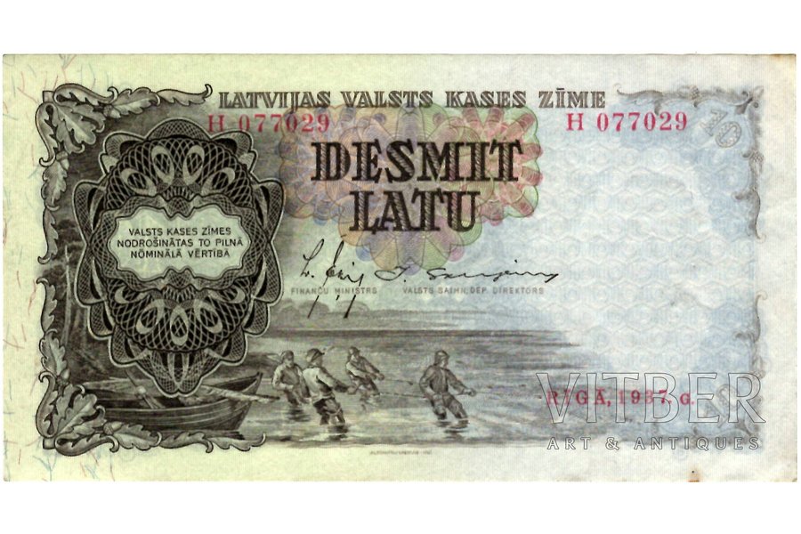 10 lati, banknote, 1937 g., Latvija, AU, XF