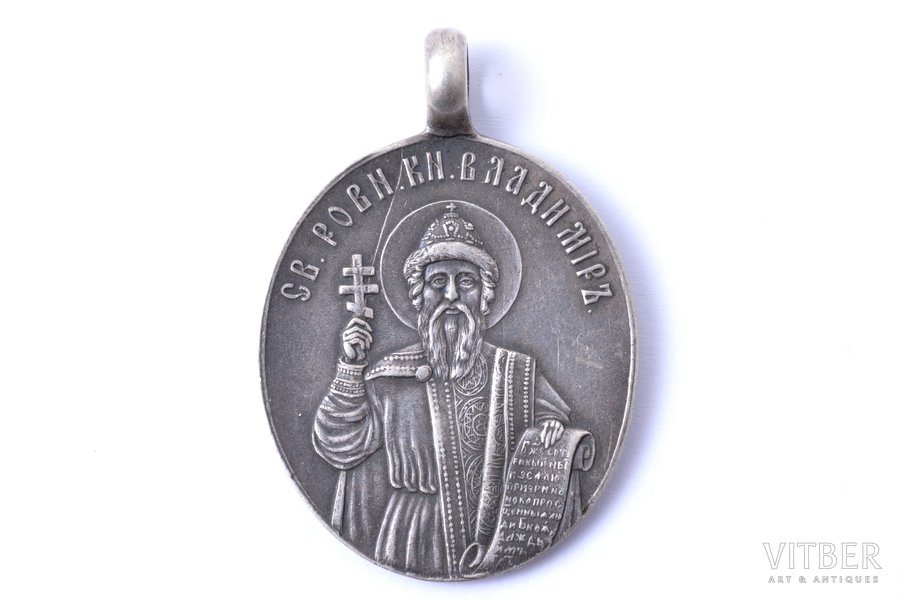 pendant icon, Saint Vladimir (84.hallmark is not genuine), silver, the 90ies of 20th cent., 3.86 x 2.65 cm, 9.80 g.