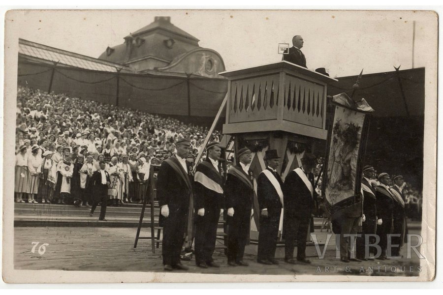 photography, President A. Kviesis opens the Song Festival to commemorate the 60th anniversary of the Latvian Song Festival, Riga, Latvia, 1933, 8.8 x 14 cm