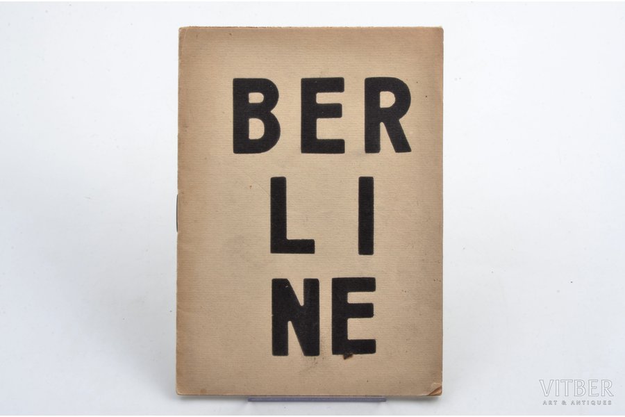 Linards Laicens, "Berlīne", 19...