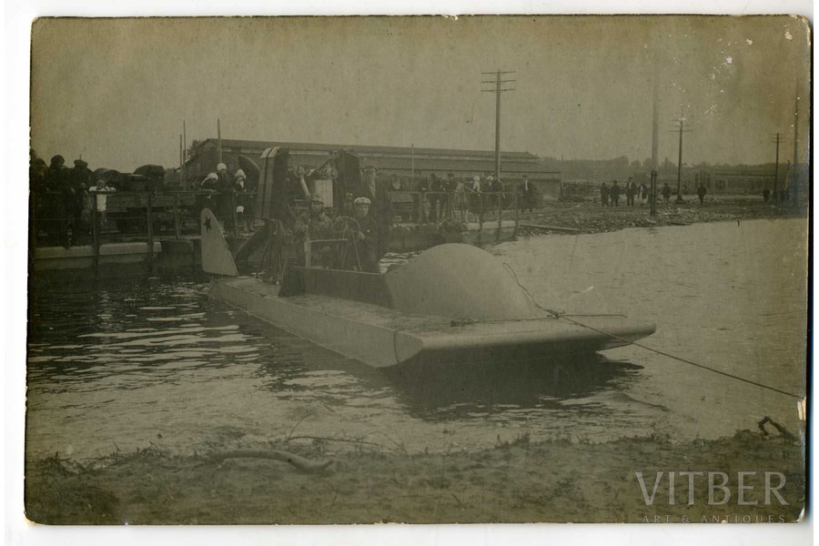 fotogrāfija, ūdens gliseris, PSRS, 20. gs. 20-30tie g., 14x9 cm