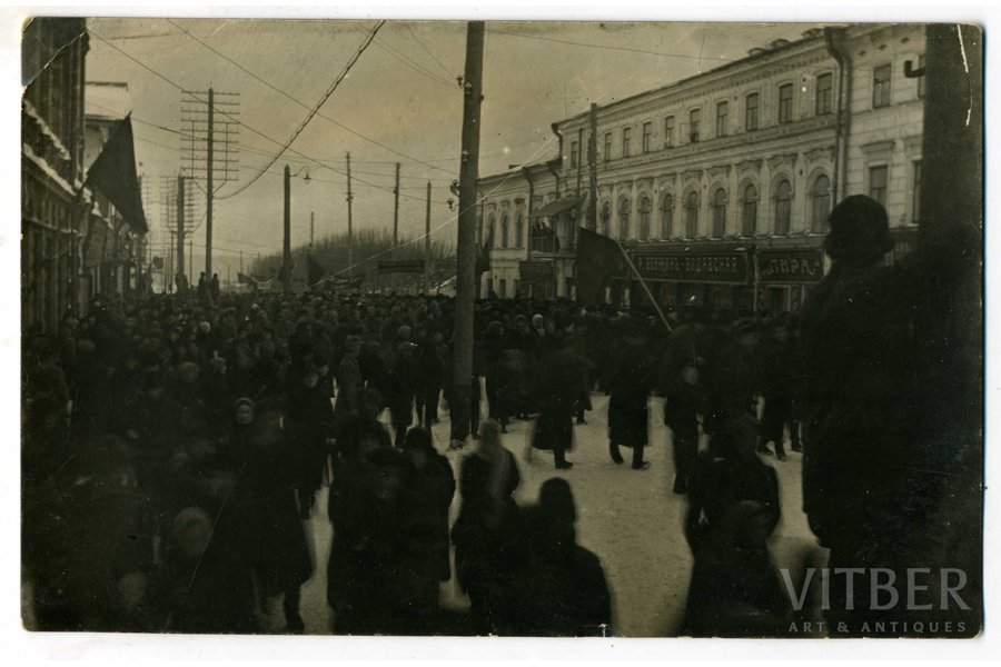 photography, procession, Russia, beginning of 20th cent., 14x8,8 cm