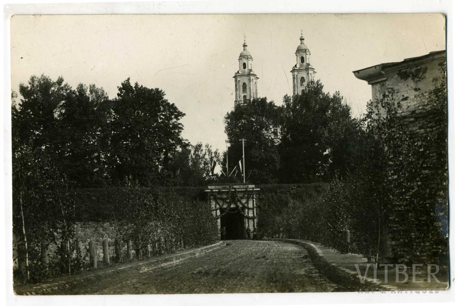 фотография, Даугавпилс, Ворота крепости, Латвия, 20-30е годы 20-го века, 13,8x8,8 см