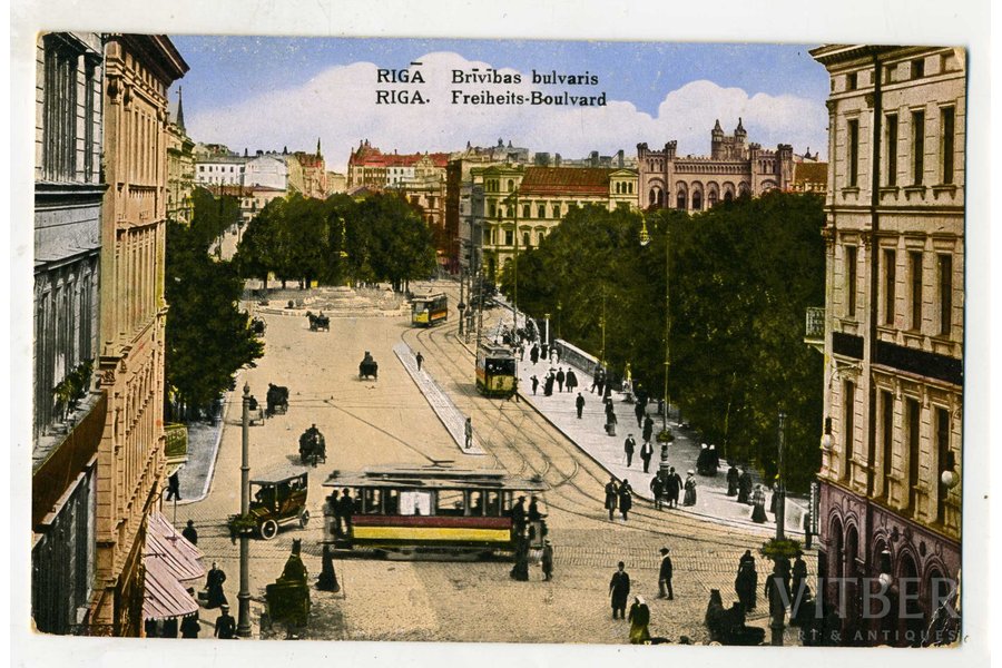 открытка, Рига, Бульвар Бривибас, Латвия, 20-30е годы 20-го века, 13,6x8,8 см