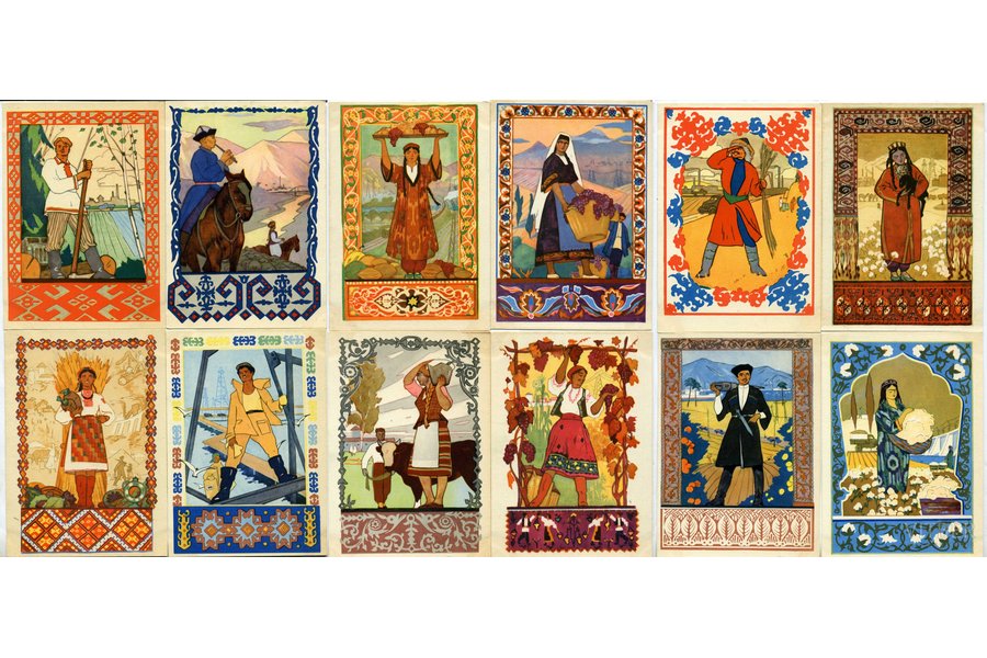 открытка, 12 шт., серия "Дружная семья", СССР, 1958 г., 14,8x10,4 см
