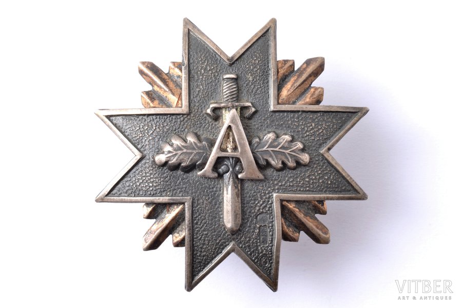 знак, Aizsargi (Защитники), № 2903, серебро, 875 проба, Латвия, 20е-30е годы 20го века, 48.5 x 48.5 мм, серебряная закрутка