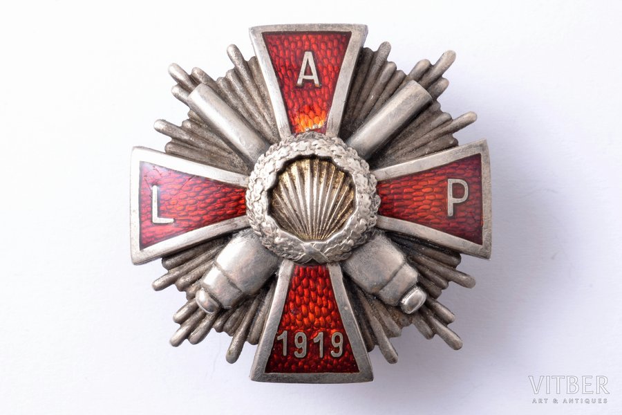 badge, Latgale Artillery Regiment, silver, enamel, Latvia, 20-30ies of 20th cent., 42.4 x 42.5 mm, defect of enamel