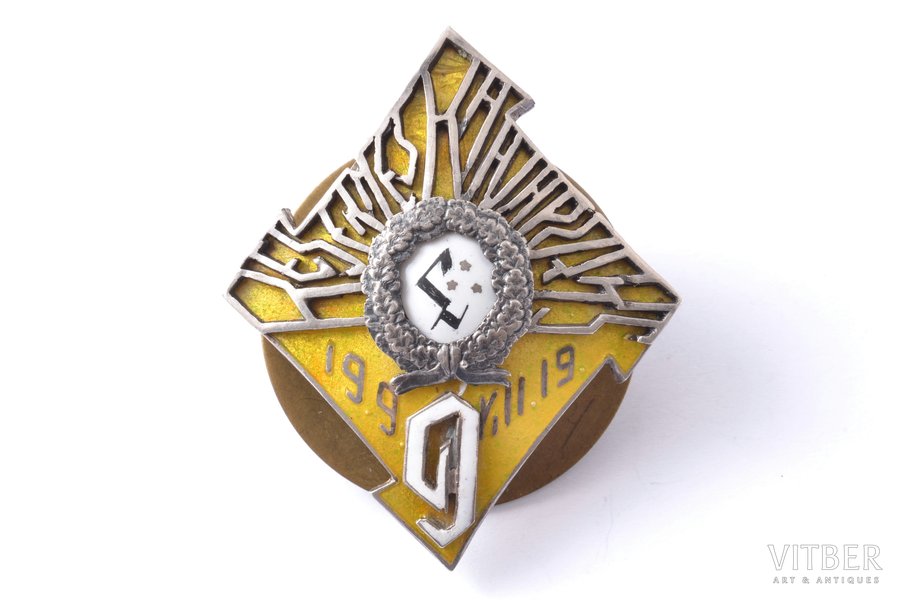 badge, 9th Rezekne Infantry Regiment, № 408, silver, enamel, Latvia, the 30ies of 20th cent., 50.6 x 42.7 mm