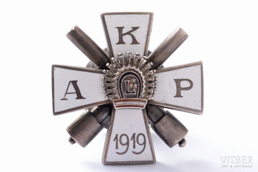 знак, Курземский артиллерийский полк, серебро, эмаль, Латвия, 20е-30е годы 20го века, 41 x 41 мм
