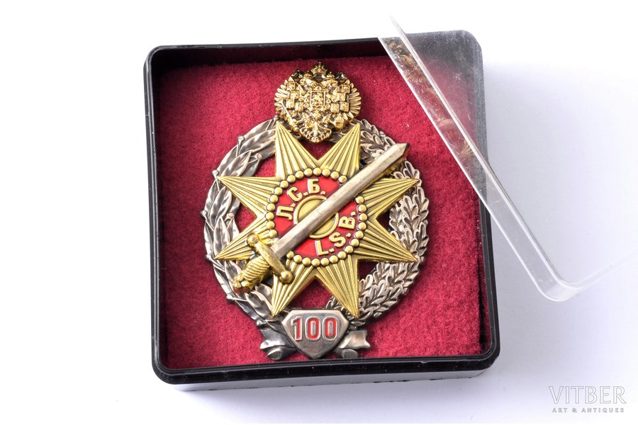badge, 100th anniversary of Latvian shooter's battalions, № 015, brass, guilding, white metal, Russian Federation, 2015-2016