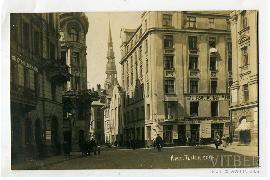 photography, Old Riga view, Theater street, Latvia, 20-30ties of 20th cent., 13,5x8,5 cm