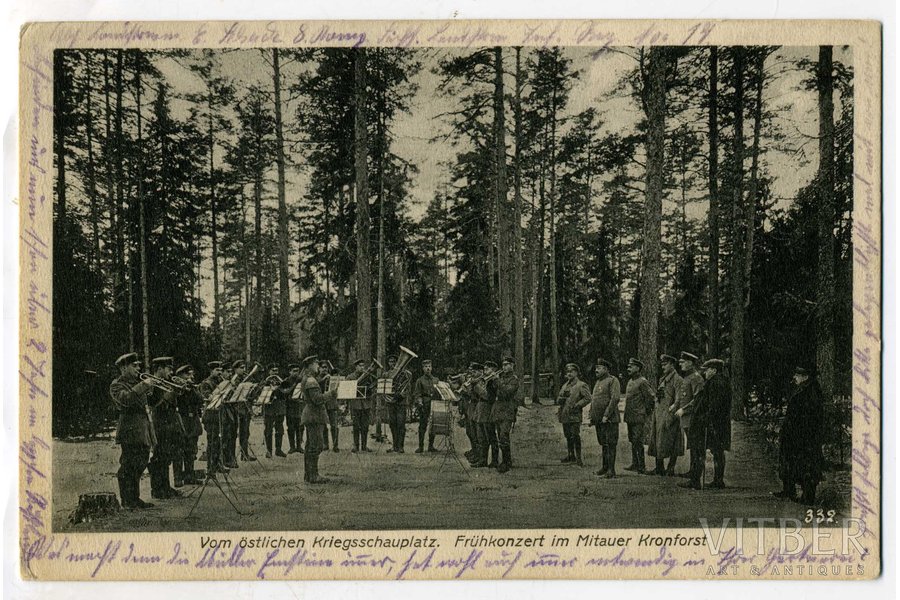 atklātne, Vācu armijas pūtēju orķestra koncerts Jelgavas Kroņa mežniecībā Pirmā pasaules kara laikā, Latvija, 20. gs. sākums, 14x9 cm