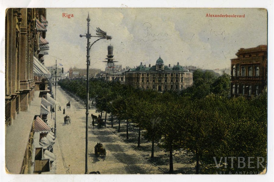 фотография, Рига, Александровский бульвар, Латвия, Российская империя, начало 20-го века, 13,8x8,8 см