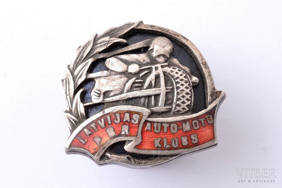 badge, Auto Moto Club of Latvian SSR, Latvia, USSR, 21.5 x 23.4 mm