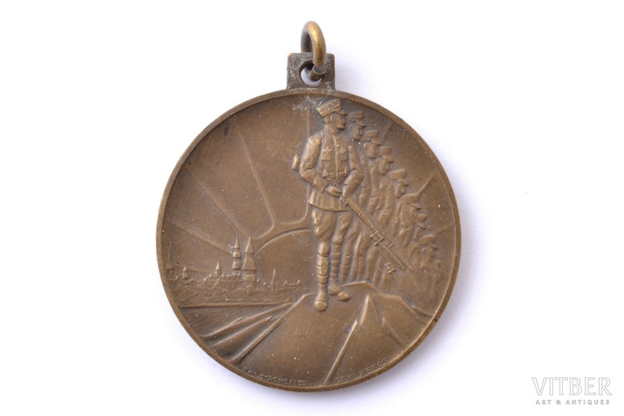 commemorative medal, 10th anniversary of the Latvian Republic's fight for liberation, Latvia, 1928, 39.2 x 35.1 mm, drawing by Strombergs, engraved by Bercs; without ribbon