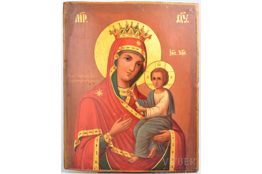 ikona, Dievmāte "Ātrā Palīdzētāja", dēlis, gleznojums, zeltījums, Krievijas impērija, 26.3 x 20.9 x 1.2 cm