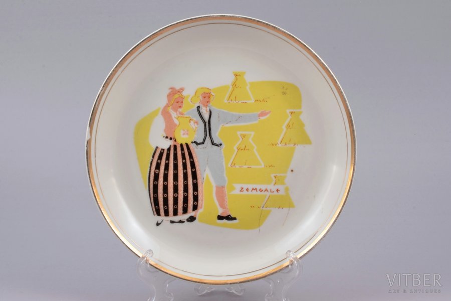 dekoratīvs šķīvis, Zemgale, porcelāns, Rīgas porcelāna rūpnīca, Rīga (Latvija), PSRS, 1953-1962 g., Ø 18 cm, otrā šķira