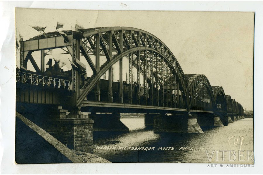 фотография, Рига, открытие Железнодорожного моста, Латвия, Российская империя, начало 20-го века, 13,2x8,4 см