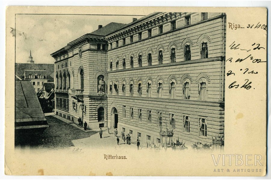 открытка, Рига, здание Сейма, Латвия, Российская империя, начало 20-го века, 14x9 см