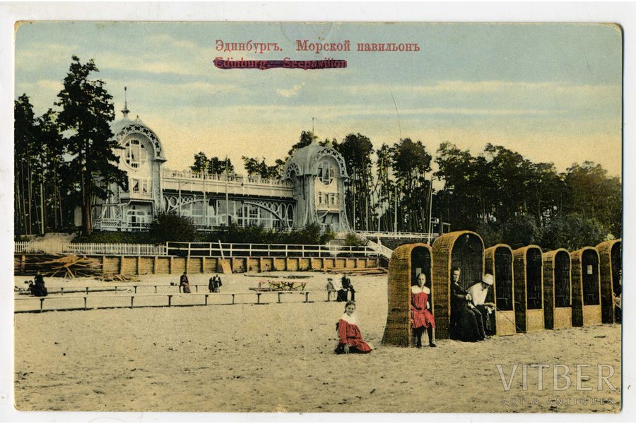 postcard, Rīgas Jūrmala, Latvia, Russia, beginning of 20th cent., 13,8x8,8 cm